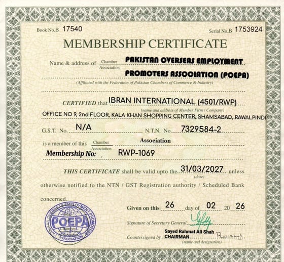 POEPA Membership issued by Pakistan Overseas Employment Promoters Association